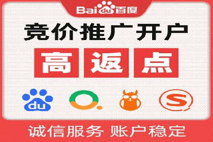 信息流广告公司案例集锦：跨界合作共赢案例