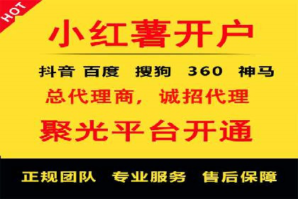 行业领先企业如何运用SEM关键词提升业务